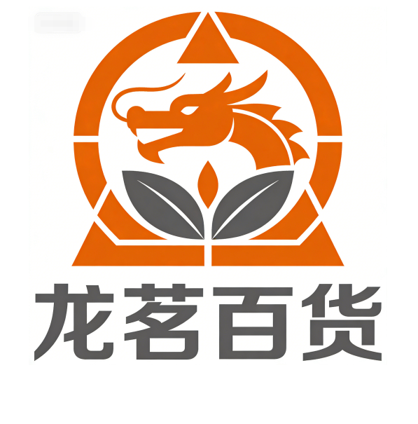 龙茗百货网站管理系统PHP版V2.0